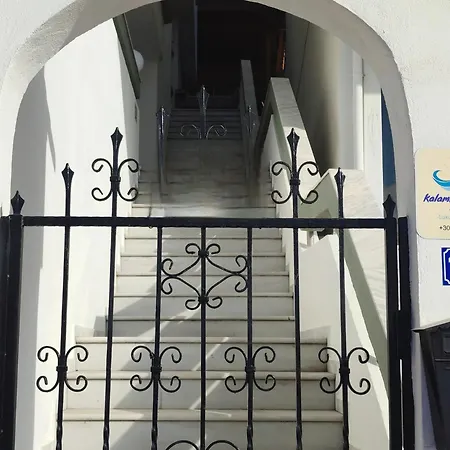 Kalamitsa View Apartman *