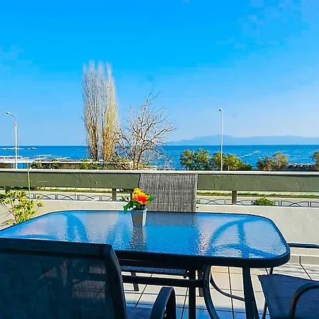 Kalamitsa View Apartment